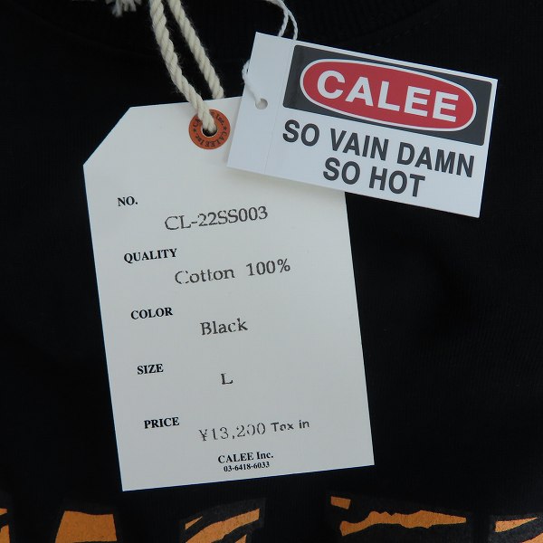 実際に弊社で買取させて頂いた【未使用】CALEE/キャリー Tiger pattern logo L/S t-shirt タイガーロゴ Tシャツ CL-22SS003/Lの画像 5枚目