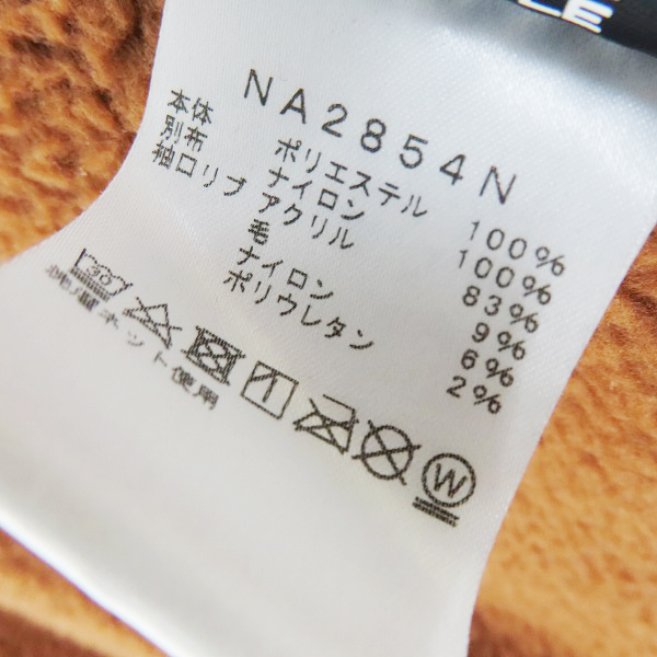 実際に弊社で買取させて頂いたTHE NORTH FACE PURPLE LABEL/ノースフェイス パープルレーベル ユナイテッドアローズ別注 デナリ ジャケット NA2854N/Mの画像 3枚目