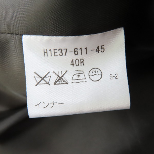 実際に弊社で買取させて頂いたMACKINTOSH PHILOSOPHY/マッキントッシュフィロソフィー ジャケット ベスト付 H1E37-611-45/40Rの画像 5枚目