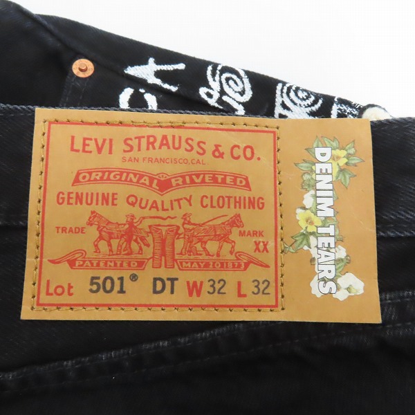 未使用】STUSSY×OUR LEGACY×DENIM TEARS/ステューシー×アワーレガシー 