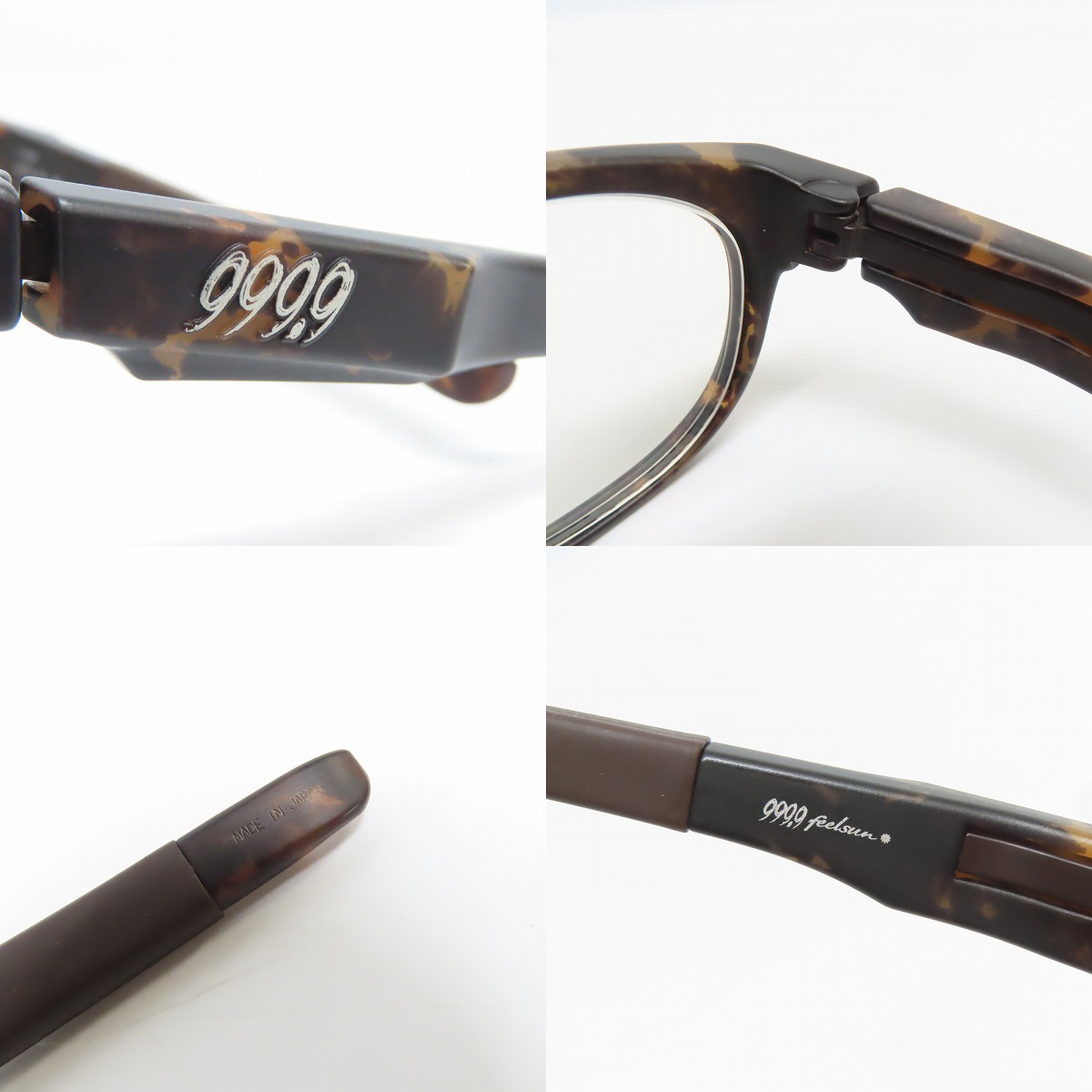 実際に弊社で買取させて頂いた999.9/フォーナインズ feelsun 度入り 眼鏡/メガネフレーム F-16SPの画像 6枚目