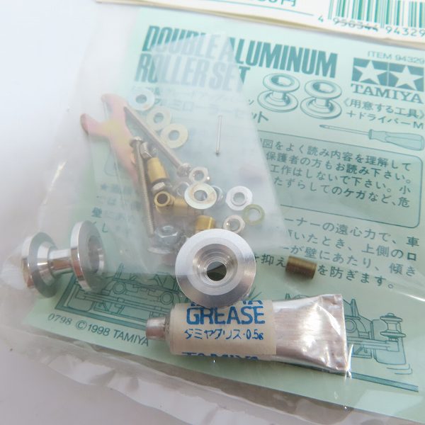 実際に弊社で買取させて頂いた【未開封】TAMIYA/タミヤ 94329 ミニ四駆 特製パーツ 2段 アルミローラーセットの画像 4枚目