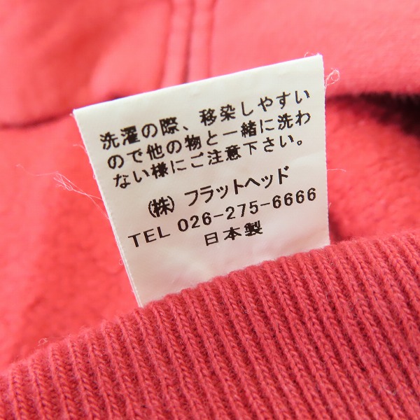 実際に弊社で買取させて頂いたTHE FLAT HEAD/フラットヘッド 裏起毛 プリント ジップアップジャケット Lの画像 4枚目
