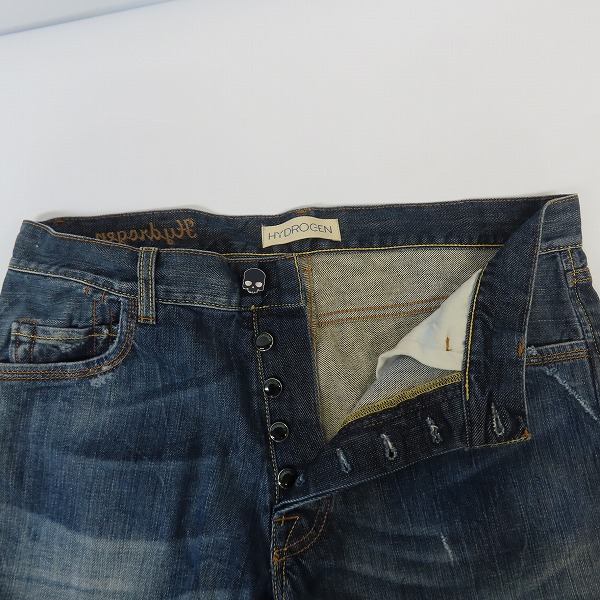 実際に弊社で買取させて頂いたHYDROGEN/ハイドロゲン スカルボタンフライ ダメージ加工 ストレッチデニムパンツ 063005/33の画像 5枚目