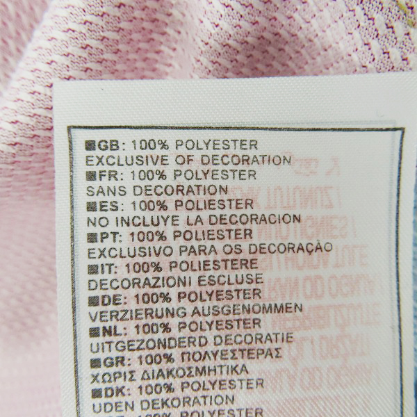 NIKE/ナイキ FCバルセロナ 07/08 ホーム ユニフォーム 237741