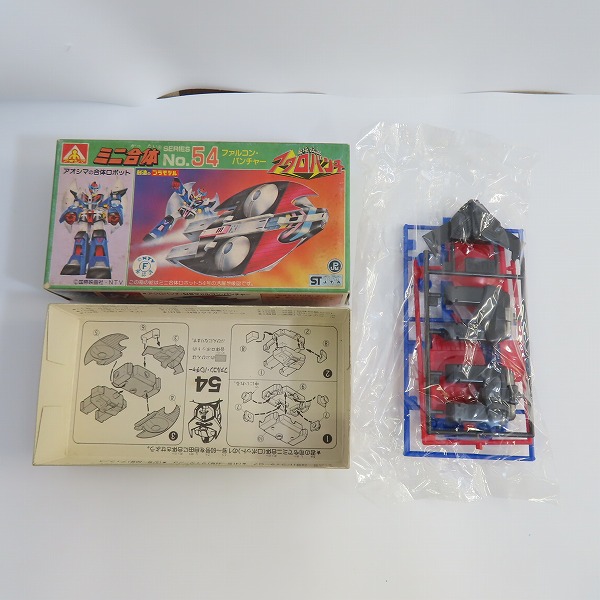 実際に弊社で買取させて頂いた【未組立/手付含む】アオシマ ミニ合体 アクロバンチ ファットバンチャー/ファルコンバンチャー等 4点セットの画像 3枚目