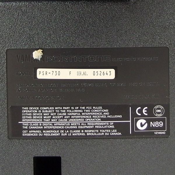 実際に弊社で買取させて頂いた★YAMAHA/ヤマハ PSR-730 電子キーボード シンセサイザー ソフトケース付【簡易動作確認済】の画像 7枚目