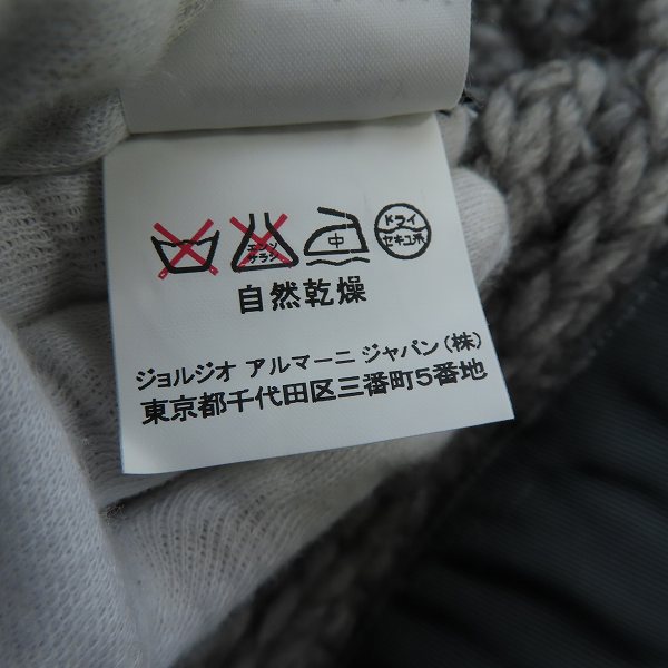 実際に弊社で買取させて頂いたEMPORIO ARMANI/エンポリオアルマーニ ニット帽子マフラー グレー フード×マフラーの画像 4枚目