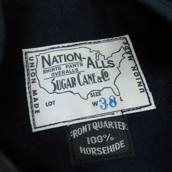 実際に弊社で買取させて頂いたSUGAR CANE/シュガーケーン HORSE HIDE JACKET/シングルライダースジャケット/38の画像 2枚目