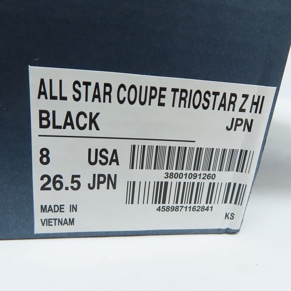 実際に弊社で買取させて頂いたCONVERSE/コンバース ALL STAR COUPE TRIOSTAR Z HI/オールスター クップ トリオスター 38001091/26.5の画像 8枚目