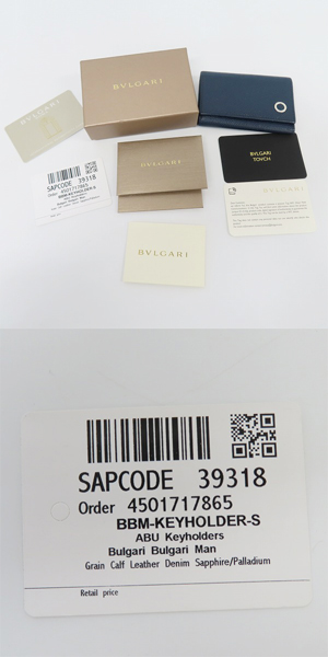 実際に弊社で買取させて頂いたBVLGARI/ブルガリ 6連 キーケース 39318の画像 8枚目
