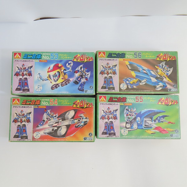 実際に弊社で買取させて頂いた【未組立/手付含む】アオシマ ミニ合体 アクロバンチ ファットバンチャー/ファルコンバンチャー等 4点セット