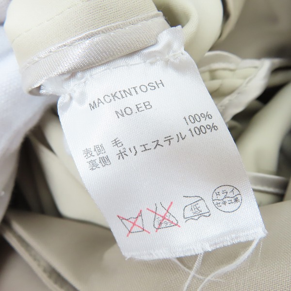 実際に弊社で買取させて頂いたMACKINTOSH/マッキントッシュ トレンチコート 38の画像 3枚目