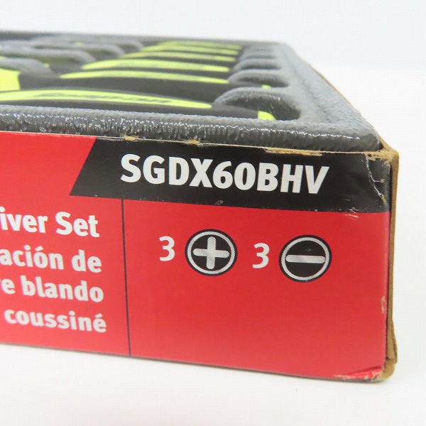 実際に弊社で買取させて頂いたSnap-on/スナップオン ソフトグリップ/イエロー プラス/マイナス ドライバーセット SGDX60BHVの画像 1枚目
