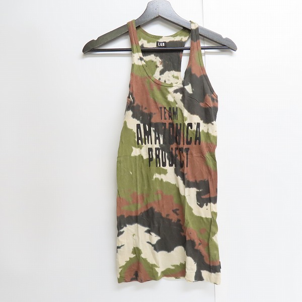 実際に弊社で買取させて頂いた【おめとめ】LGB/ルグランブルー サーマル/タイダイ柄等 タンクトップの画像 2枚目