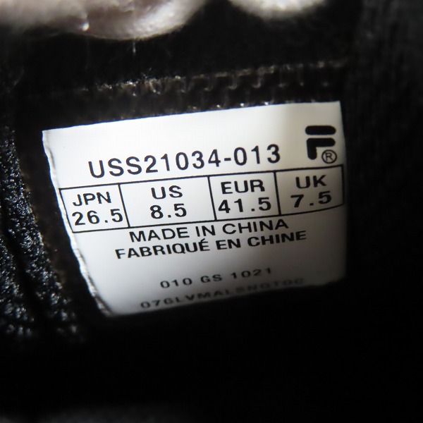 実際に弊社で買取させて頂いたFILA/フィラ スニーカー シューズ USS21034-013/26.5の画像 5枚目