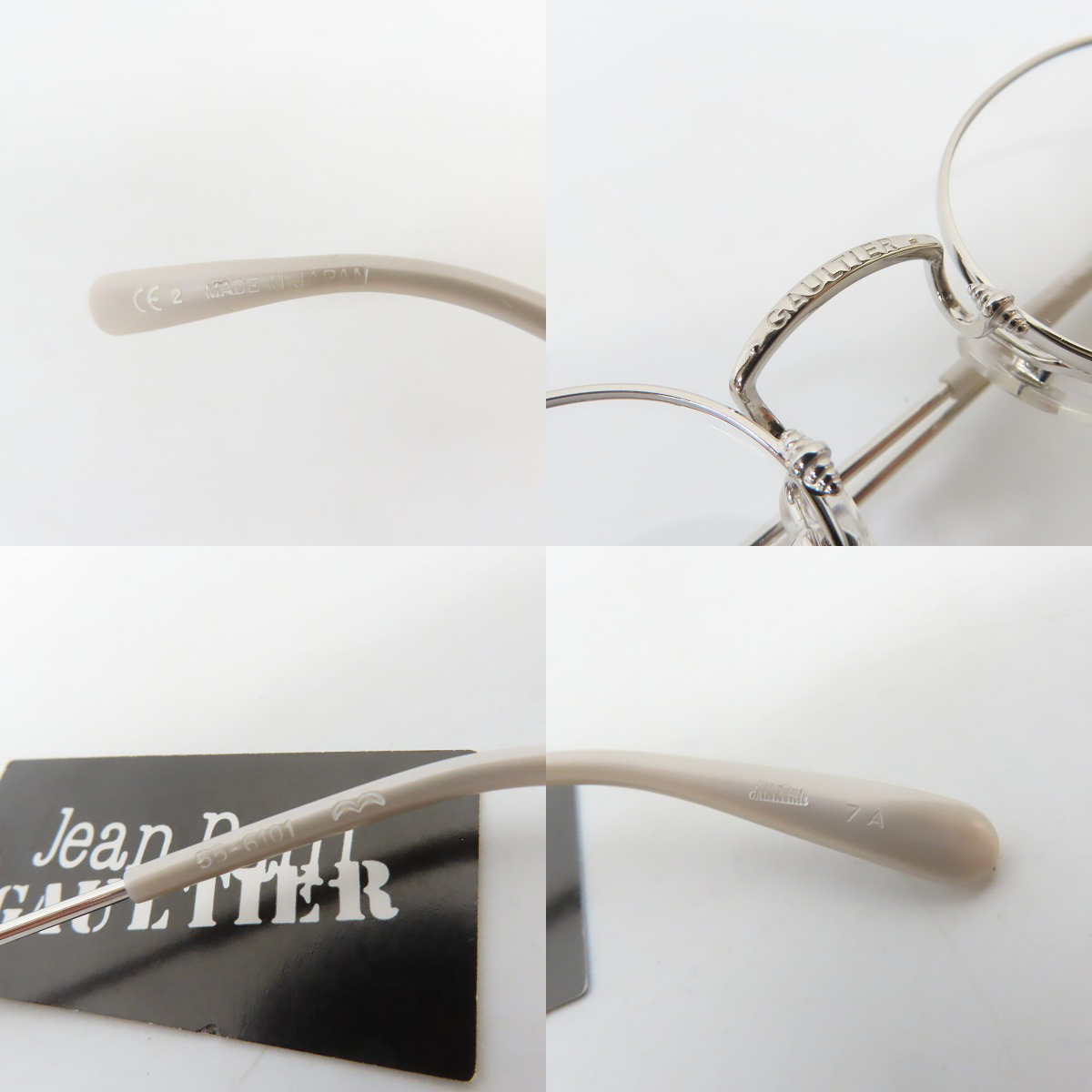 実際に弊社で買取させて頂いたJean Paul GAULTIER/ジャンポールゴルチエ メガネフレーム シルバー 55-6101の画像 7枚目