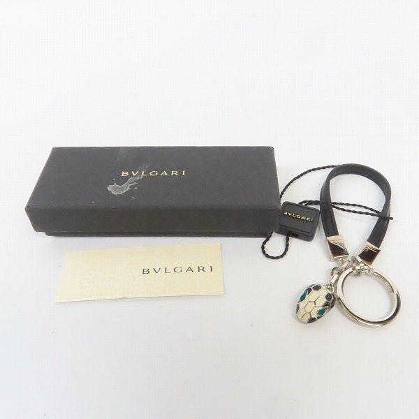 実際に弊社で買取させて頂いたBVLGARI/ブルガリ 蛇  セルペンティ キーホルダーの画像 8枚目