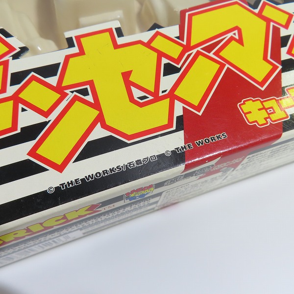 実際に弊社で買取させて頂いたMEDICOM TOY/メディコムトイ KUBRICK/キューブリック デンセンマンの画像 7枚目