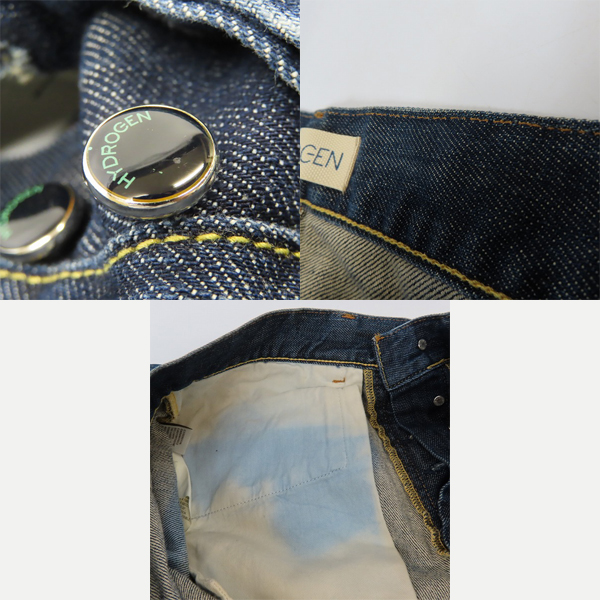 実際に弊社で買取させて頂いたHYDROGEN/ハイドロゲン スカルボタンフライ ダメージ加工 ストレッチデニムパンツ 063005/33の画像 9枚目