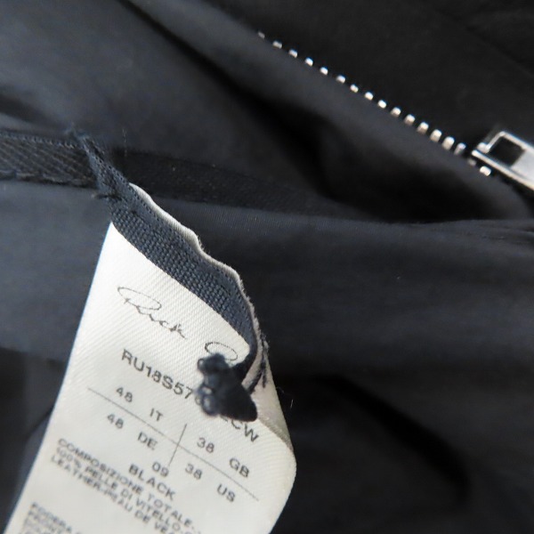 実際に弊社で買取させて頂いたRick Owens/リックオウエンス 18SS レザージャケット  RU18S5762-LCW/48の画像 4枚目