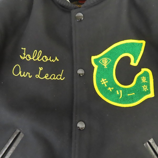 実際に弊社で買取させて頂いたCALEE/キャリー SUPPLTY スタジャン 東京ワッペン レザー 袖切り替え ブラック/L の画像 5枚目
