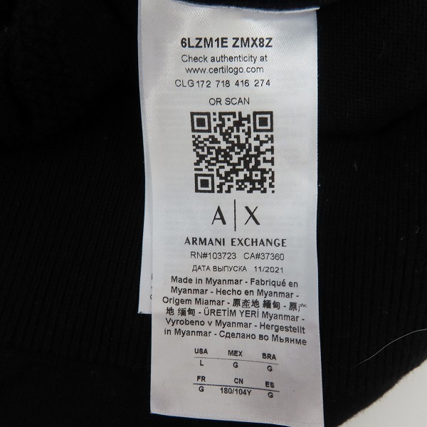 実際に弊社で買取させて頂いた【JPタグ】ARMANI EXCHANGE/アルマーニエクスチェンジ 総柄ニット/セーター /Lの画像 3枚目