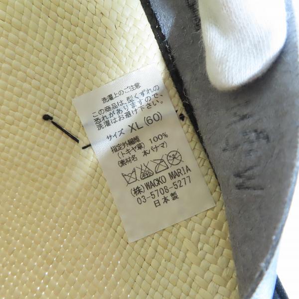 実際に弊社で買取させて頂いたWACKO MARIA×東京 HAT ROCKERS/ワコマリア×トウキョウハットロッカーズ ストローハット パナマハット/XLの画像 8枚目