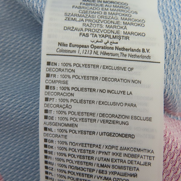 NIKE/ナイキ FCバルセロナ 09/10 ホーム ユニフォーム #10 メッシ