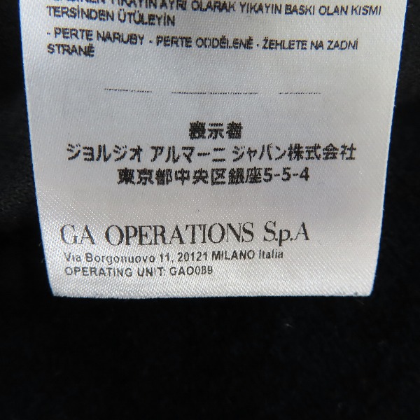 実際に弊社で買取させて頂いたARMANI EXCHANGE/アルマーニエクスチェンジ ベロアプルオーバー トレーナー/Lの画像 5枚目