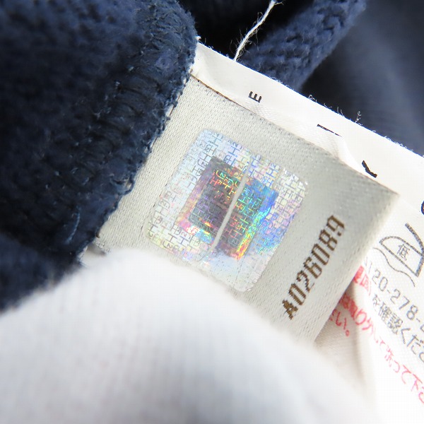 実際に弊社で買取させて頂いたHYDROGEN/ハイドロゲン ロゴ スウェットジップブルゾン/Lの画像 5枚目