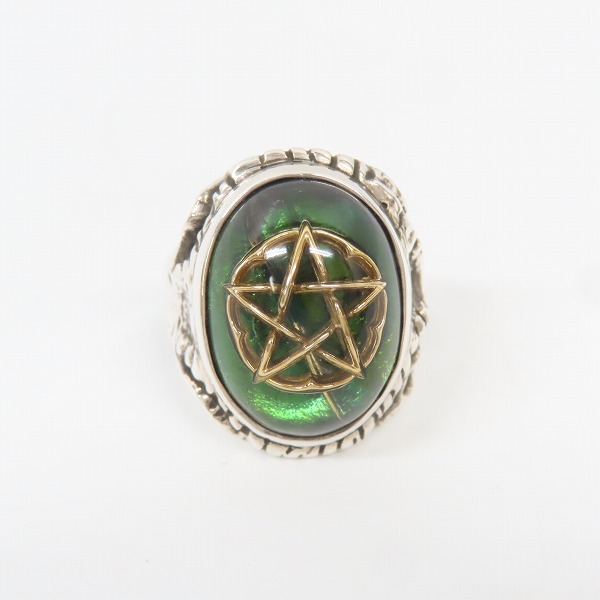 実際に弊社で買取させて頂いたALEX STREETER/アレックスストリーター エンジェルハートリング スカラベ K18インフィニティスター グリーン調/21号の画像 1枚目