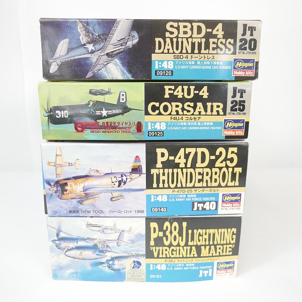 実際に弊社で買取させて頂いた【手付/おまとめ】ハセガワ 1/48 アメリカ P-38J ライトニング バージニア マリー/SBD-4 ドーントレス 他/プラモの画像 5枚目