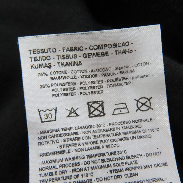 実際に弊社で買取させて頂いたARMANI EXCHANGE/アルマーニエクスチェンジ ベロアプルオーバー トレーナー/Lの画像 4枚目