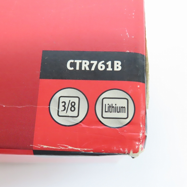 実際に弊社で買取させて頂いたsnap-on/スナップオン 3/8 コードレスラチェット CTRJ761Bの画像 9枚目