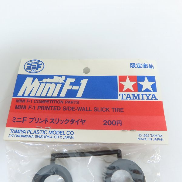 実際に弊社で買取させて頂いた(1)【未開封】TAMIYA/タミヤ 限定商品 ミニ F-1/ミニF プリント スリックタイヤの画像 2枚目