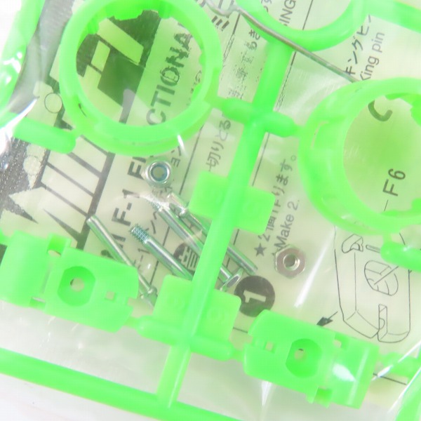 実際に弊社で買取させて頂いた【未開封】TAMIYA/タミヤ 限定商品 ミニ四駆 ミニF ステアリングユニットセット（蛍光）の画像 5枚目