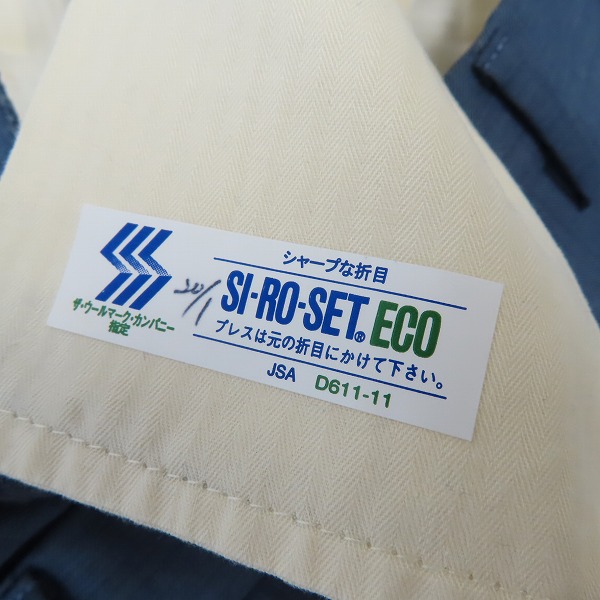 実際に弊社で買取させて頂いたPaulSmith collection/ポールスミス スーツ セットアップ/L/82の画像 6枚目