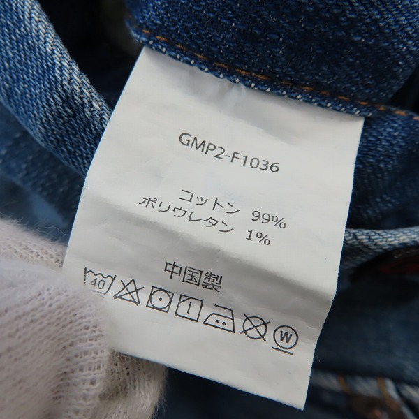 実際に弊社で買取させて頂いたGRAMICCI/グラミチ URBAN RESEARCH DOORS別注 ストレッチ デニムパンツ/Mの画像 4枚目