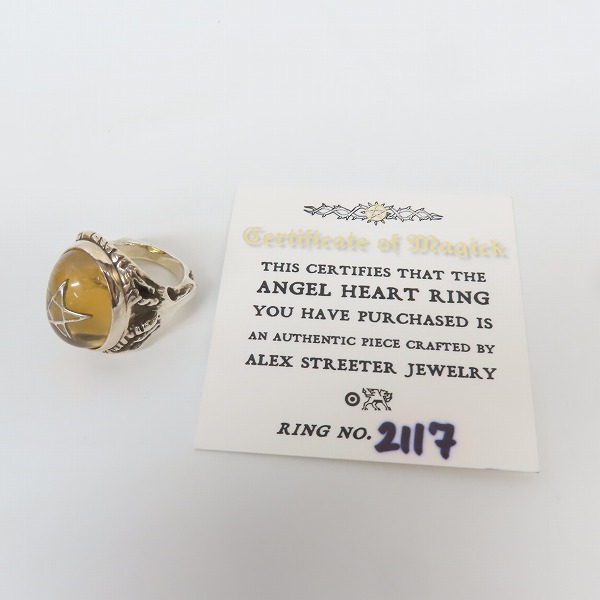 実際に弊社で買取させて頂いたALEX STREETER/アレックスストリーター エンジェルハートリング スモーキークリア/18.5号の画像 8枚目