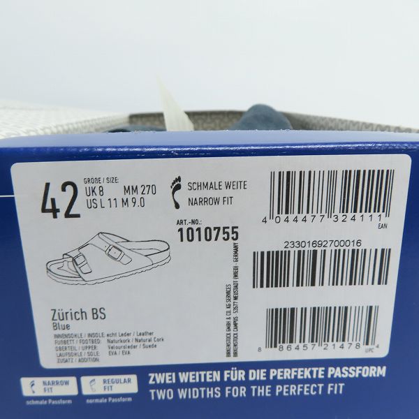 実際に弊社で買取させて頂いたBIRKENSTOCK/ビルケンシュトック ZURICH BS/チューリッヒ スエード サンダル 1010755/42の画像 9枚目