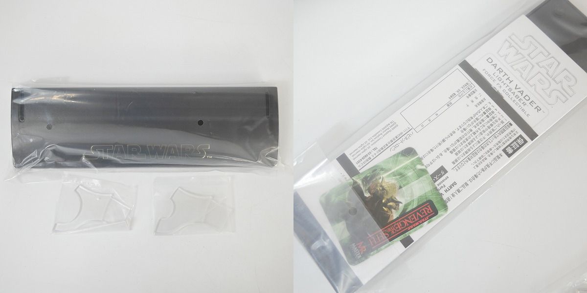 実際に弊社で買取させて頂いたMASTER REPLICAS/マスターレプリカ STAR WARS/スター・ウォーズ ダース・ベーダー フォース FX ライトセーバー SW-207の画像 7枚目