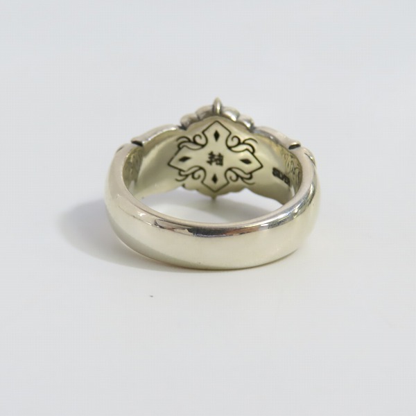 実際に弊社で買取させて頂いたBloody Mary/ブラッディマリー カルトリング 21号の画像 4枚目