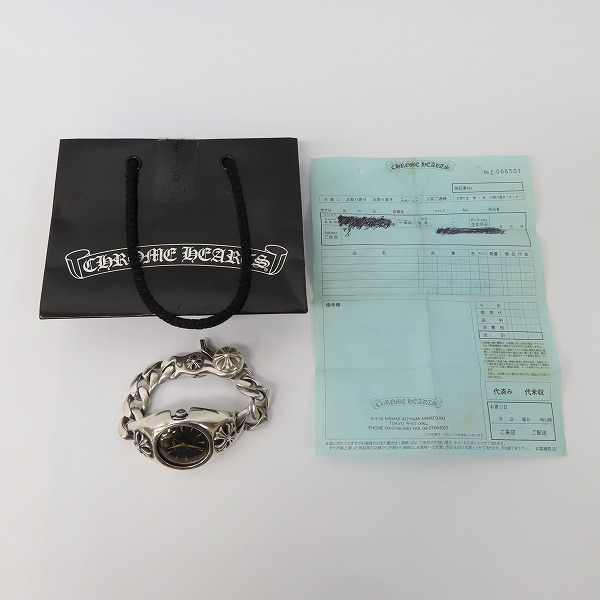 実際に弊社で買取させて頂いたCHROME HEARTS×ROLEX/クロムハーツ×ロレックス オイスターパーペチュアル クラシックリンク ウォッチケースの画像 9枚目