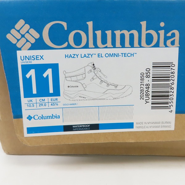 実際に弊社で買取させて頂いた【未使用】Columbia×atmos/コロンビア×アトモス HAZY LAZY/ヘイジーレイジー OMNI-TECH/モックシューズ YU8948-850/29の画像 9枚目