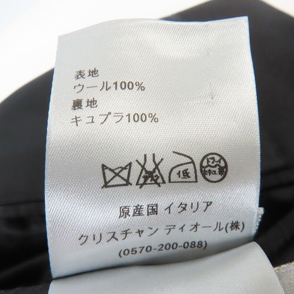 実際に弊社で買取させて頂いたDIOR HOMME/ディオールオム 2B スーツ セットアップ 533C734A3226/46Rの画像 5枚目