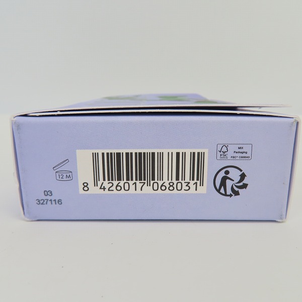 実際に弊社で買取させて頂いた【未開封】LOEWE/ロエベ バーソープ リコリス/石けん 290gの画像 8枚目