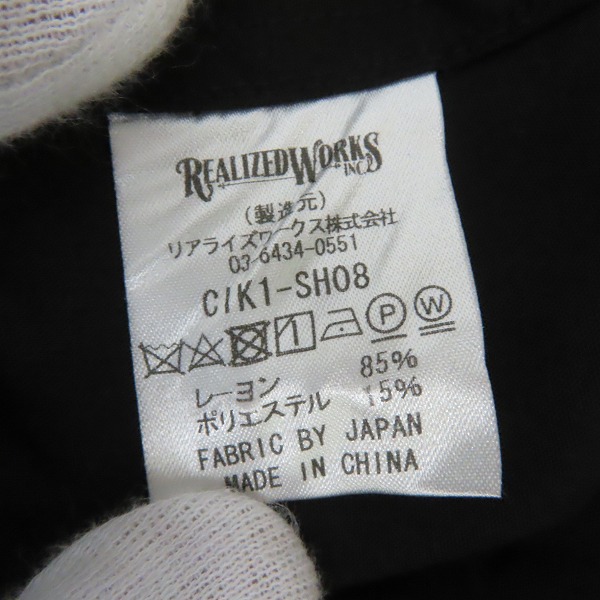 実際に弊社で買取させて頂いたTHE CRIMIE/クライミー 長袖ボタンシャツ ブラック/Lの画像 3枚目