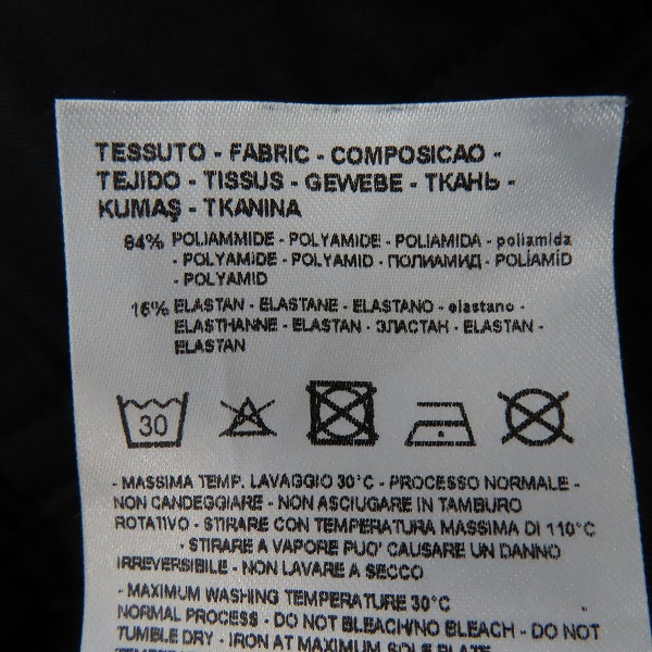 実際に弊社で買取させて頂いた【JPタグ】ARMANI EXCHANGE/アルマーニエクスチェンジ イージーパンツ/32の画像 7枚目