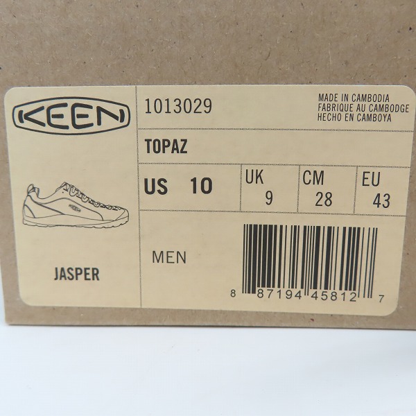 実際に弊社で買取させて頂いたKEEN/キーン JASPER/ジャスパー スニーカー/シューズ 1013029/28の画像 7枚目